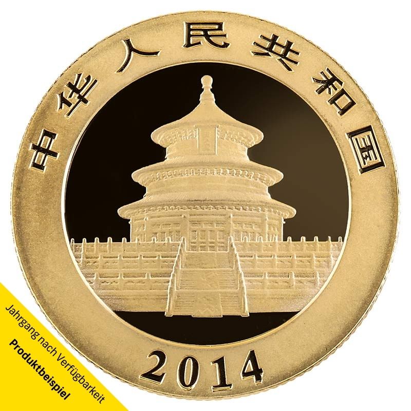China-Panda-Gold-1l4-oz-2014-RS Panda 1/4 Unze Goldmünze - China - Rückseite