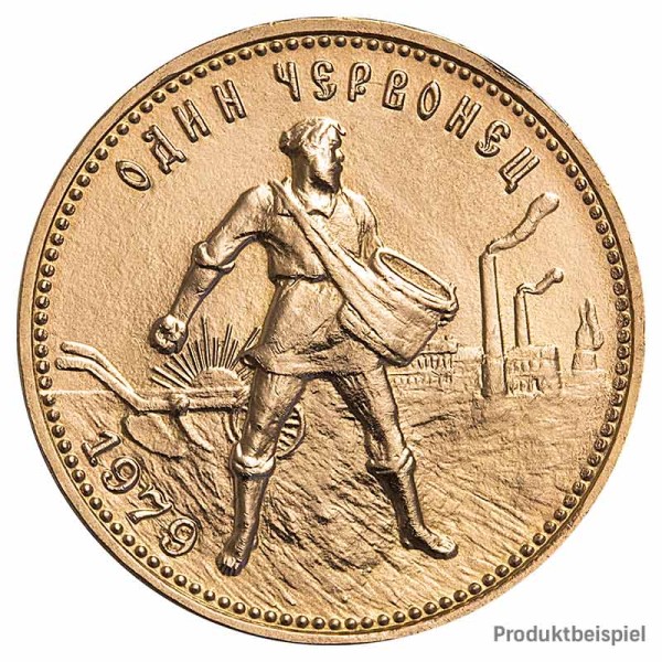 Goldmünze 10 Rubel Tscherwonez - Russland - Vorderseite | Beispielbild