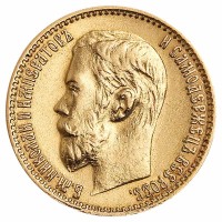 5 Rubel Goldmünze - Nikolaus II - Russland - Vorderseite | Beispielbild